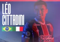 Bahia anuncia a contratação do meio-campista Léo Cittadini