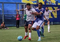 Bahia de Feira perde, mas avança às quartas de final da Série D