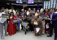 Câmara aprova projeto que atualiza política de cotas nas universidades