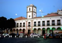 Câmara vota nesta terça empréstimo de R$ 300 milhões da prefeitura