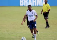 Copa do Brasil Sub-20: Bahia enfrenta o Falcon-SE na primeira fase