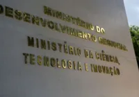 Governo realiza concurso público com 814 vagas