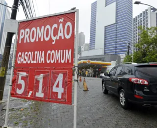 Petroleiros pedem que Justiça investigue preços da Acelen na Bahia
