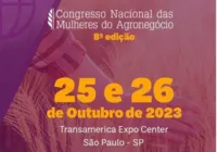 8º CNMA acontece essa semana e movimenta o mercado; conheça
