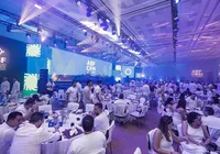 Abertura da ABF Con tem show de Seu Jorge e palestras sobre inovação