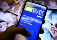 Auxílio Brasil: saiba como receber R$ 15 mil por dados vazados