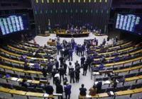 Câmara adia votação da taxação de offshores e fundos exclusivos