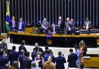 Cinco deputados baianos têm alto desempenho na atual legislatura