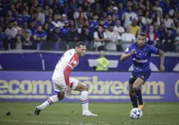 Jogo que pode colocar o Bahia no Z-4 acontecerá em data Fifa