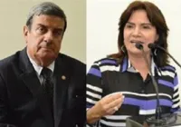 Presidente da Câmara pede detalhes sobre empréstimo de R$ 250 milhões