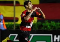 Rildo quer descansar: Ex-Vitória anuncia aposentadoria do futebol