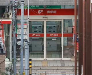 Homem faz vários reféns em agência dos correios do Japão