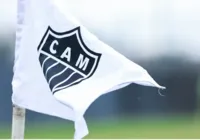 Atlético-MG reduz dívidas bancárias com aporte da SAF; confira