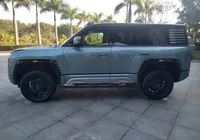 BYD pode trazer SUV de luxo para o Brasil