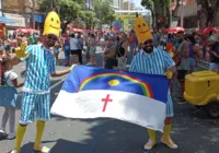 Bananas de Pijama de Caruaru viajaram para curtir carnaval em Salvador