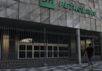 Concurso da Petrobras encerra inscrições nesta quarta-feira