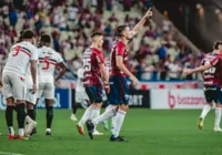 Copa no Nordeste: Fortaleza vence em casa e Sport derrota Itabaiana