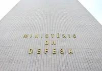 Cúpula militar brasileira prevê que Maduro invadirá a Guiana pelo mar imagem