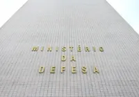 Cúpula militar brasileira prevê que Maduro invadirá a Guiana pelo mar