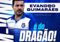 Itabuna anuncia Evandro Guimarães como novo técnico