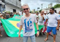 Lavagem do Bonfim marca início do Ouro Negro, diz Bruno Monteiro