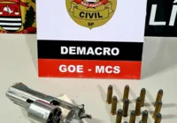 Polícia da Bahia e de São Paulo prendem líder de organização criminosa