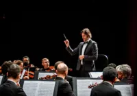 Trancoso realiza 10ª edição do Festival de Música em março