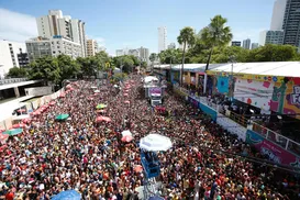 Saiba a data do Carnaval de Salvador em 2025 - Imagem