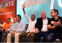 Avante reúne lideranças políticas do país em evento nacional