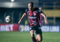 Clube da Série B anuncia contratação de atacante do Vitória