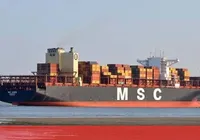 Guarda revoluciuonária do Irã apreende navio português