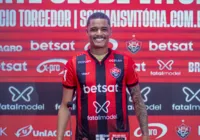 Janderson é apresentado no Vitória e quer ajudar "nas duas funções"