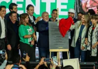 Maior favela do Brasil deve receber instituto federal em um ano