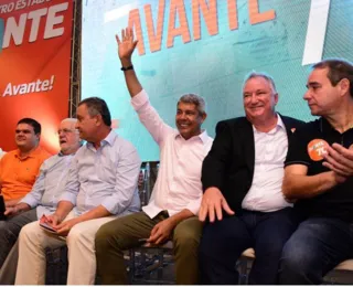 Avante reúne lideranças políticas do país em evento nacional