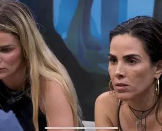 Wanessa se explica sobre afastamento de Yasmin: "agenda extensa"