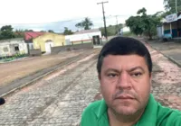 Concurso público de Lafaiete Coutinho é suspenso por irregularidade