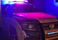 Idosa é morta com golpes de faca dentro de casa na Bahia