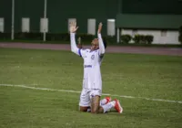 Itabuna vence o Audax com gol no fim e assume liderança do Grupo 6