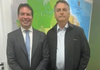 Leia íntegra da gravação da reunião entre Bolsonaro e Ramagem