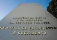 Ministério aciona a PF após suspeita de ataque hacker