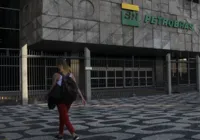 Petrobras faz acordo de transação tributária com União de R$ 19,8 bi