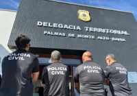 R$ 2,4M são empregados em unidades da PM e PC em Palmas de Monte Alto
