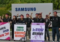 Sindicato da Samsung declara greve geral na Coreia do Sul