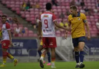 Uma das maiores forças do interior, Juazeirense vive má fase