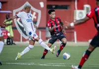 Vitória tem alta concorrência para meia de criação