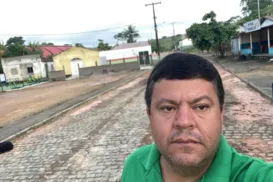 Concurso público de Lafaiete Coutinho é suspenso por irregularidade - Imagem