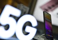 Anatel autoriza implantação do sinal 5G em 35 municípios baianos