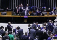 Câmara aprova urgência para segundo projeto da reforma tributária