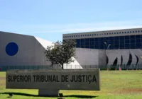 Com salário de R$ 12 mil,  Superior Tribunal de Justiça lança concurso