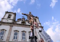 Cristianismo é reconhecido em lei como manifestação cultural do Brasil